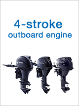 4STROKE